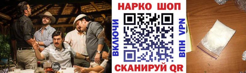 Купить наркотики сайты Томилино Канабис Alpha PVP АМФЕТАМИН Меф