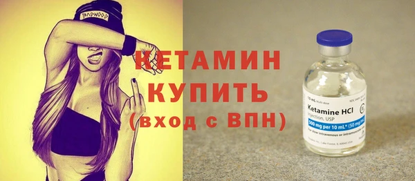 гашиш Инсар