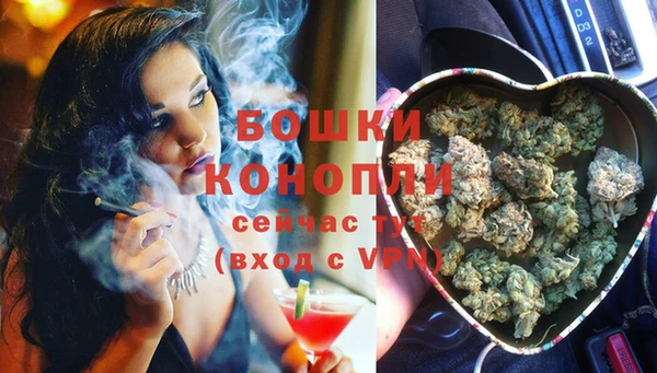 мефедрон мука Иннополис