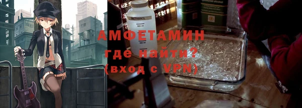 гашиш Инсар