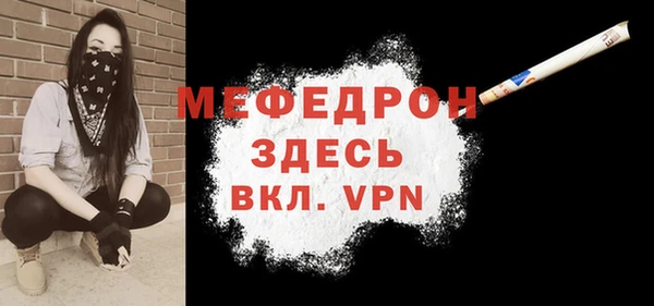 гашиш Инсар