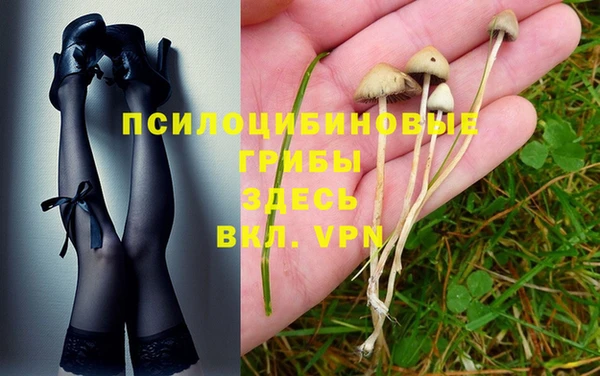 мефедрон мука Иннополис
