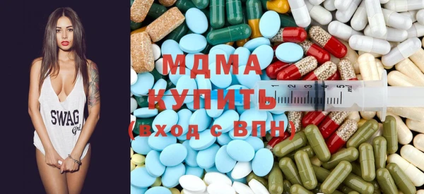 метадон Инта
