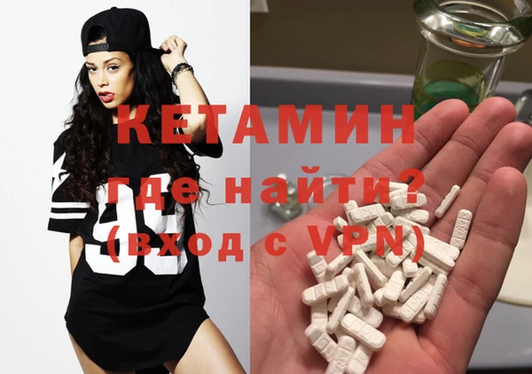 гашиш Инсар