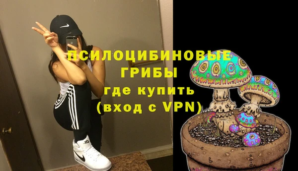 мефедрон мука Иннополис