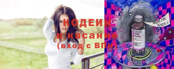мефедрон мука Иннополис