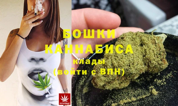 гашиш Инсар