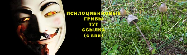 мефедрон мука Иннополис