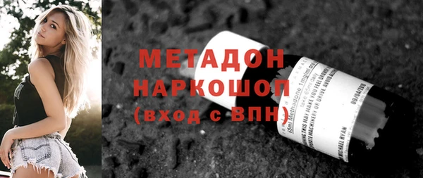 мефедрон мука Иннополис