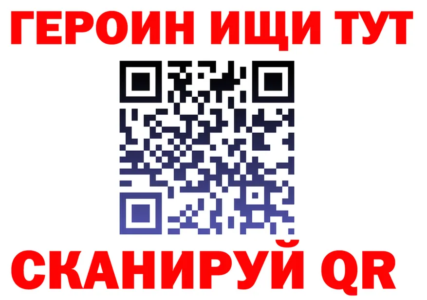 МЕФ 4 MMC зеркало мориарти ссылка на мегу Томилино